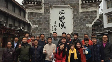 2016年年度旅游丨爱上烟雨凤凰，情迷张家界