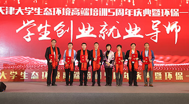 Ggpoker官网环保2020新年双喜临门