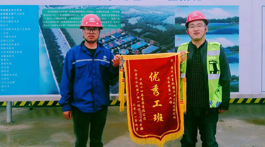 一面锦旗,来自长江大；さ淖罡弑碚