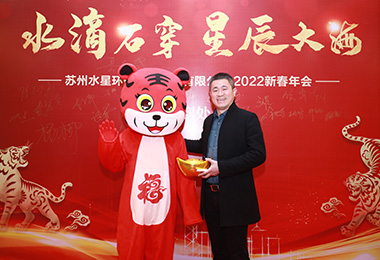 水滴石穿，星辰大海，Ggpoker官网环保2022年年会盛典圆满落幕!
