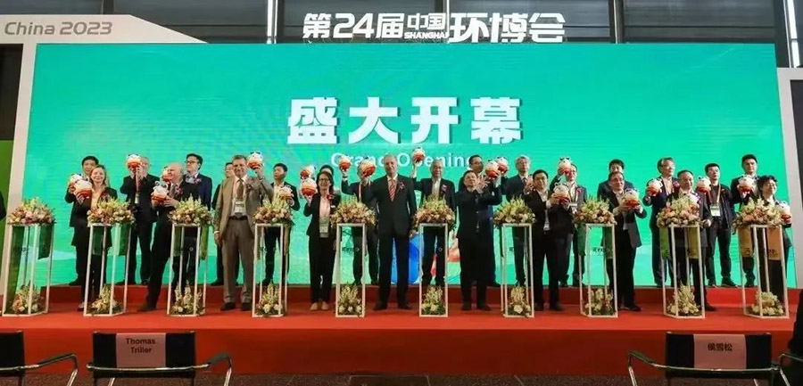 Ggpoker官网环保参展2023年第24届中国环博会圆满成功|与您携手“共创未来”