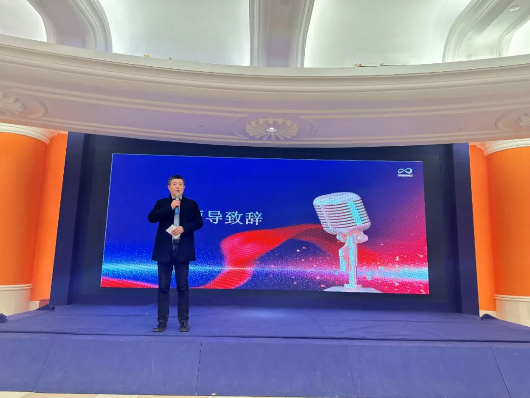新未来、新航程-苏州Ggpoker官网环保2024年终盛典