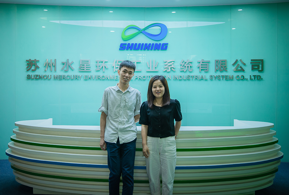 微信图片_20210707180022.jpg